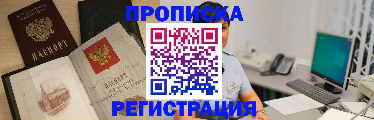 форма 3 в Осе